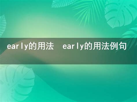 迴響的意思|迴響 的意思、解釋、用法、例句